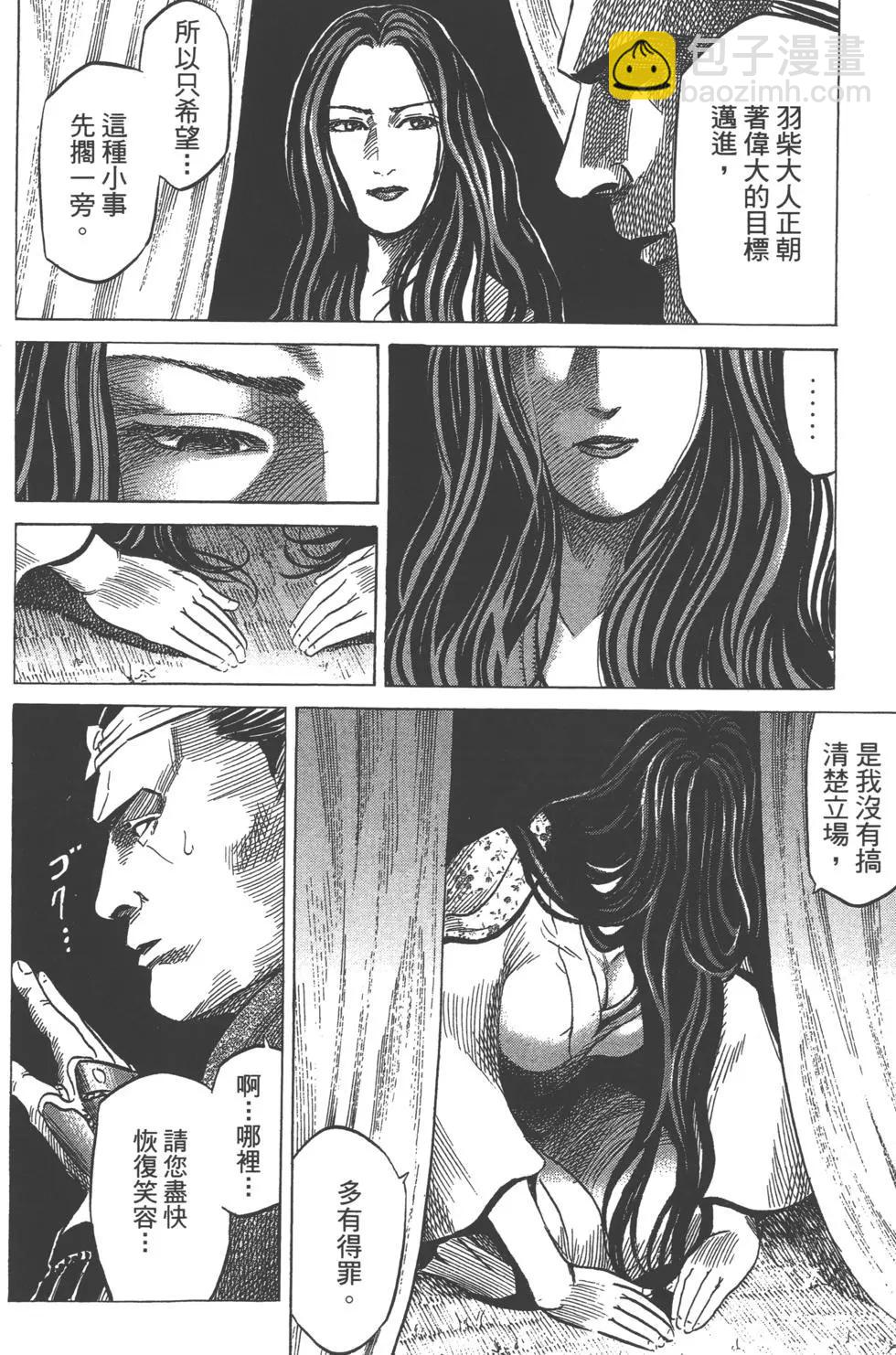 第13卷10