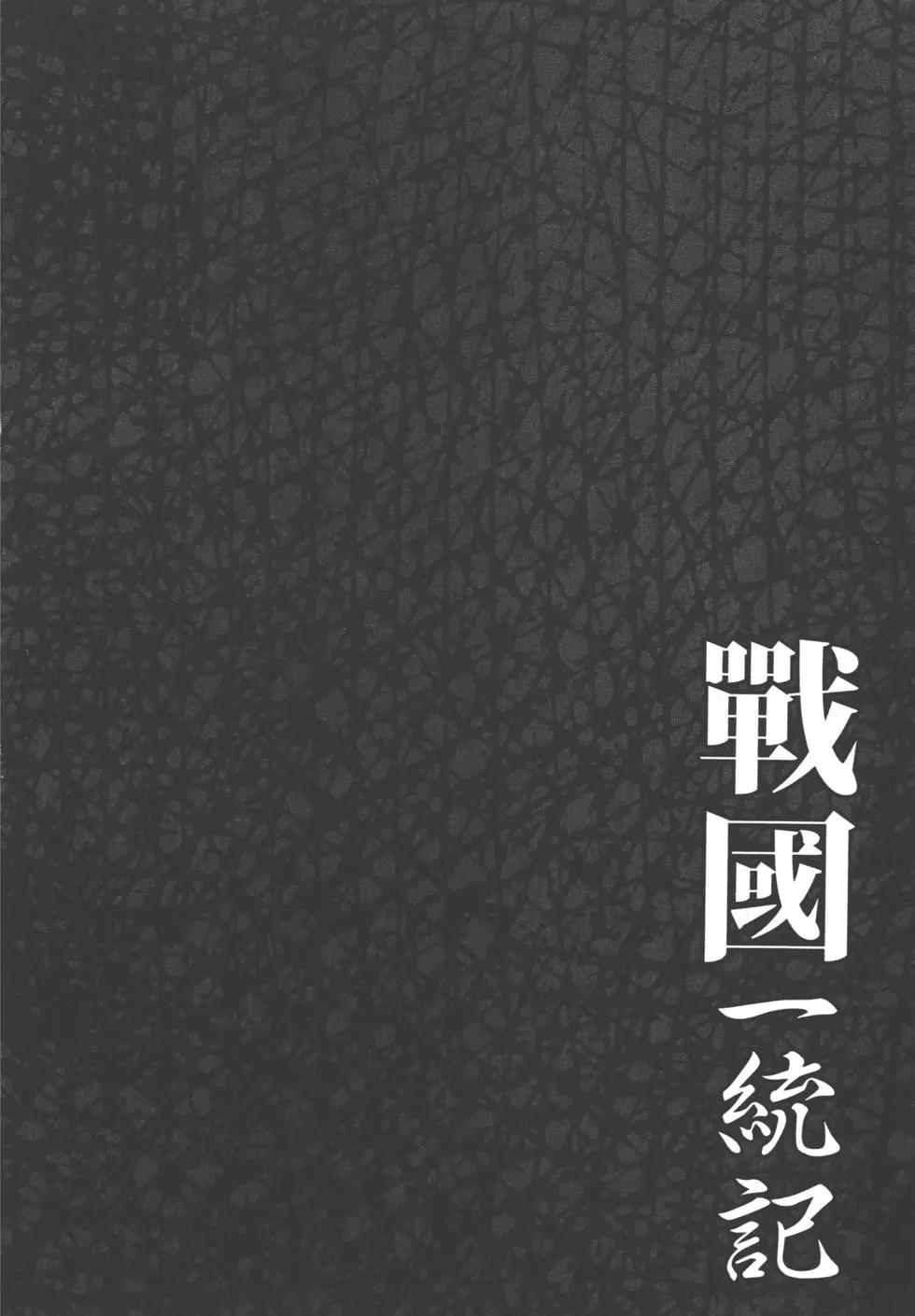 第13卷120