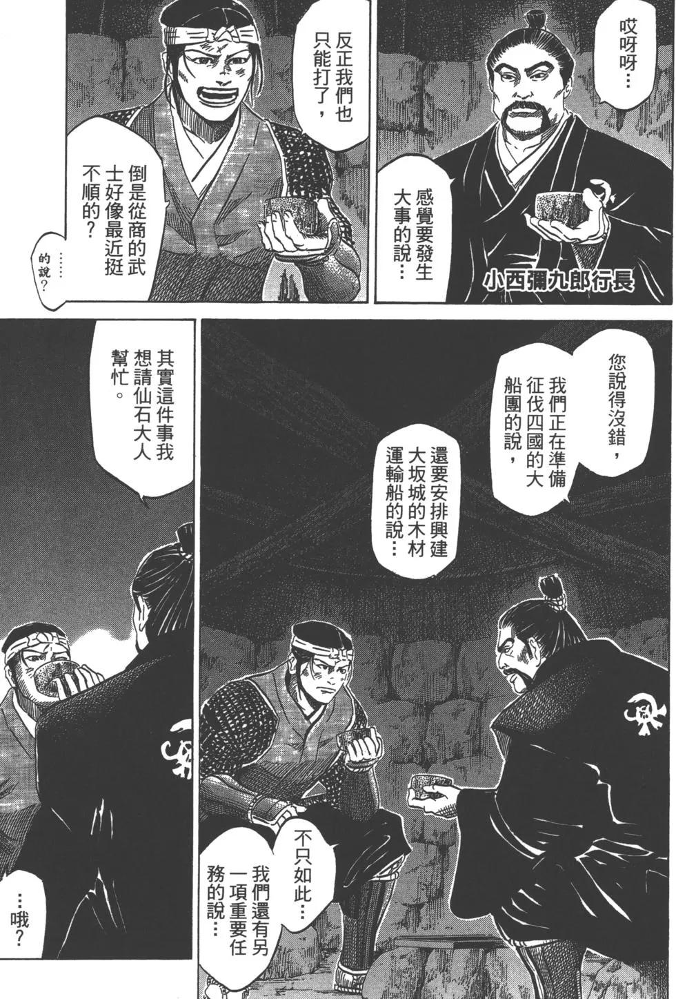 第13卷125