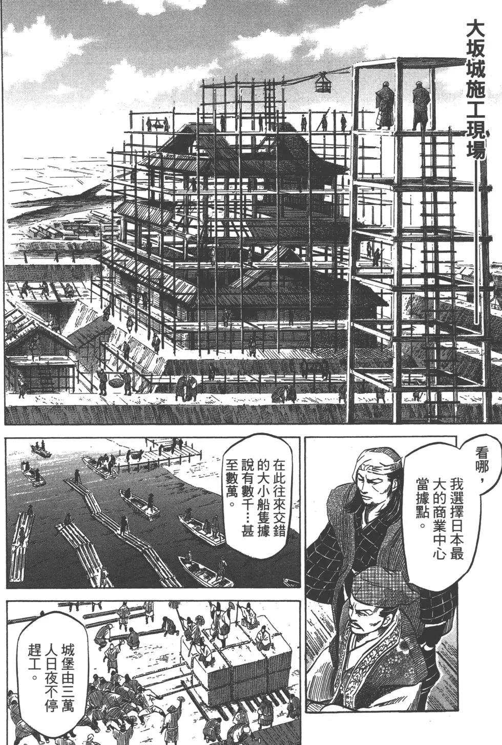 第13卷128