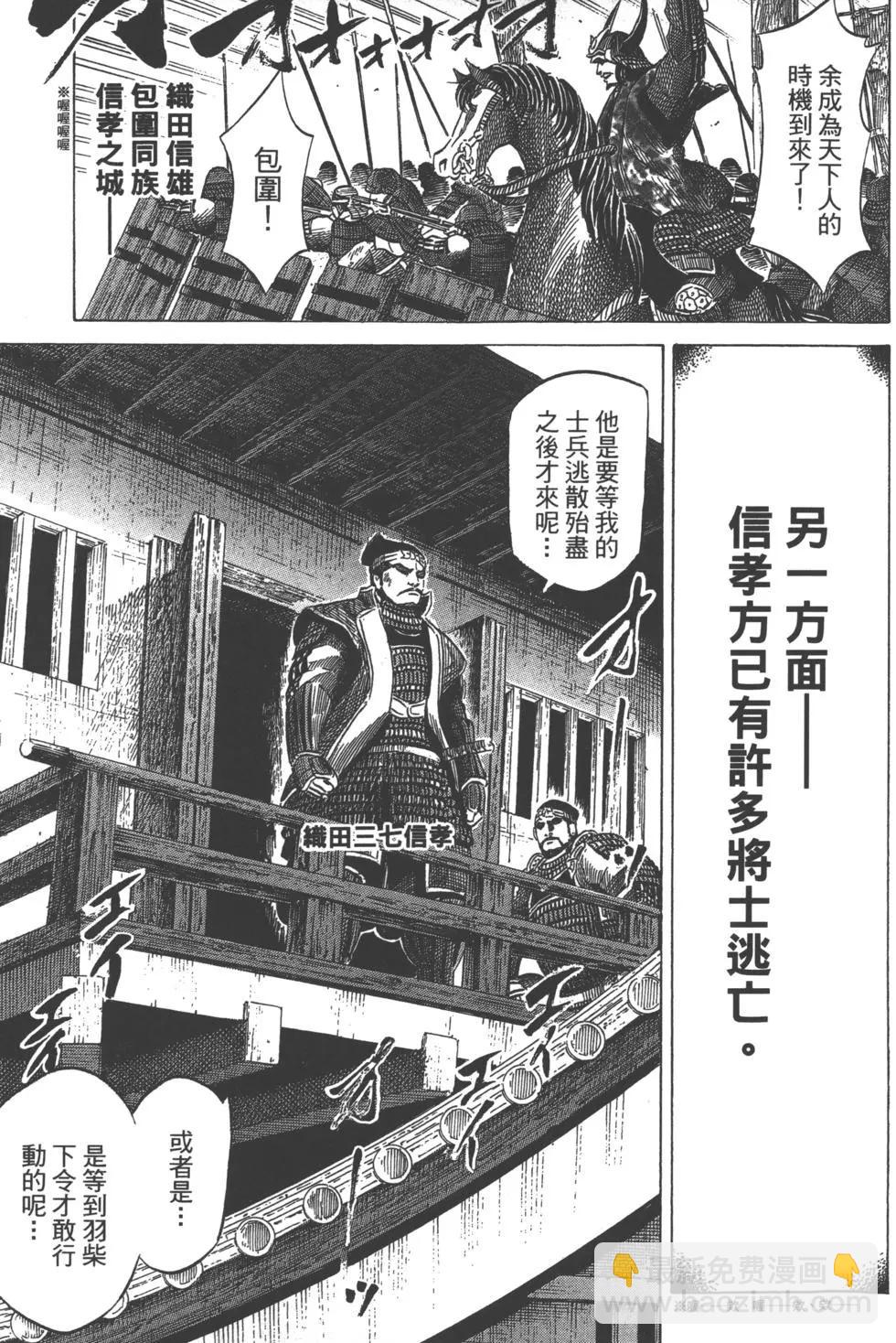 第13卷13