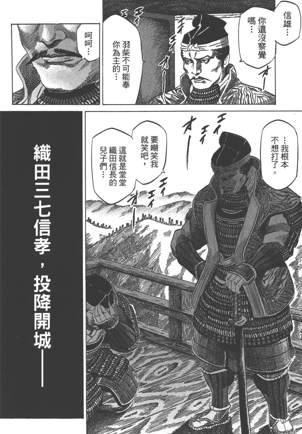 第13卷14