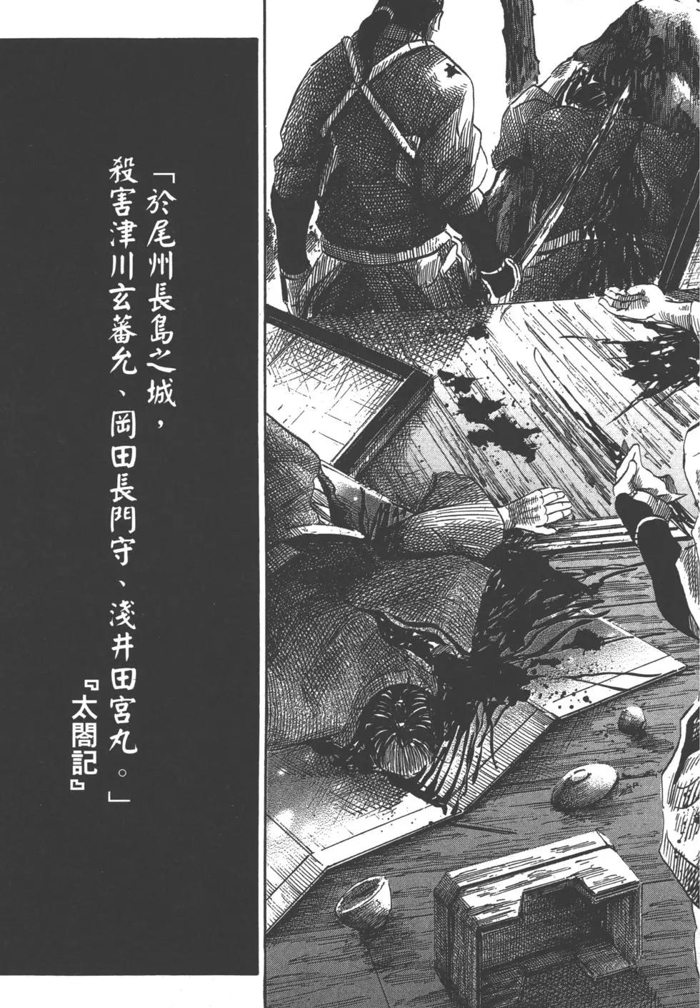 第13卷141