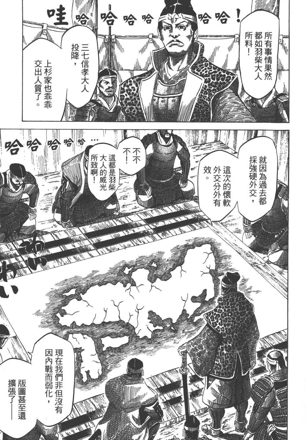 第13卷15