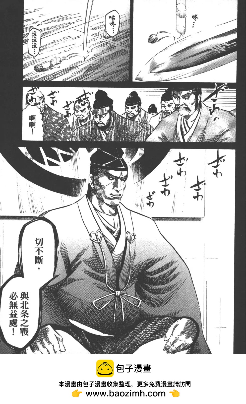第13卷157