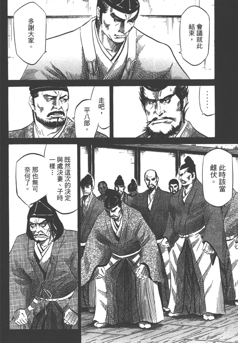 第13卷164