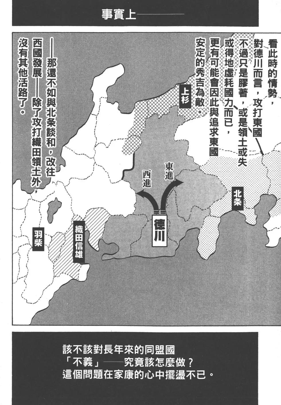第13卷168