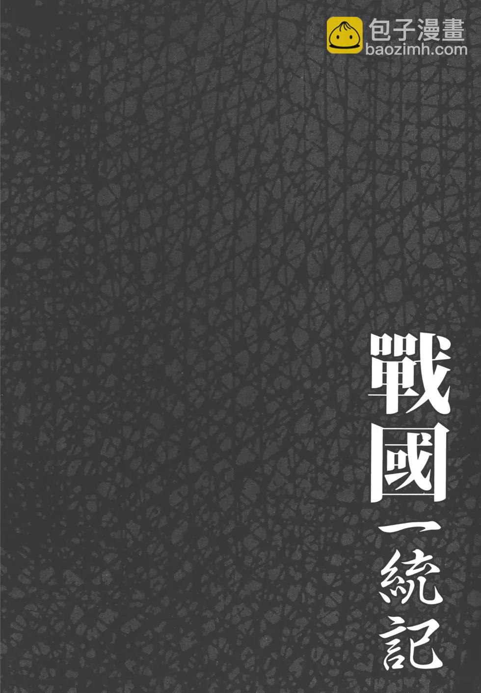 第13卷170