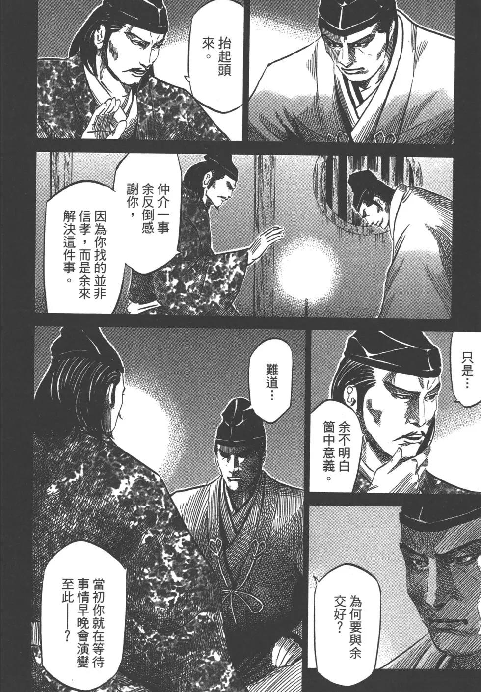 第13卷176