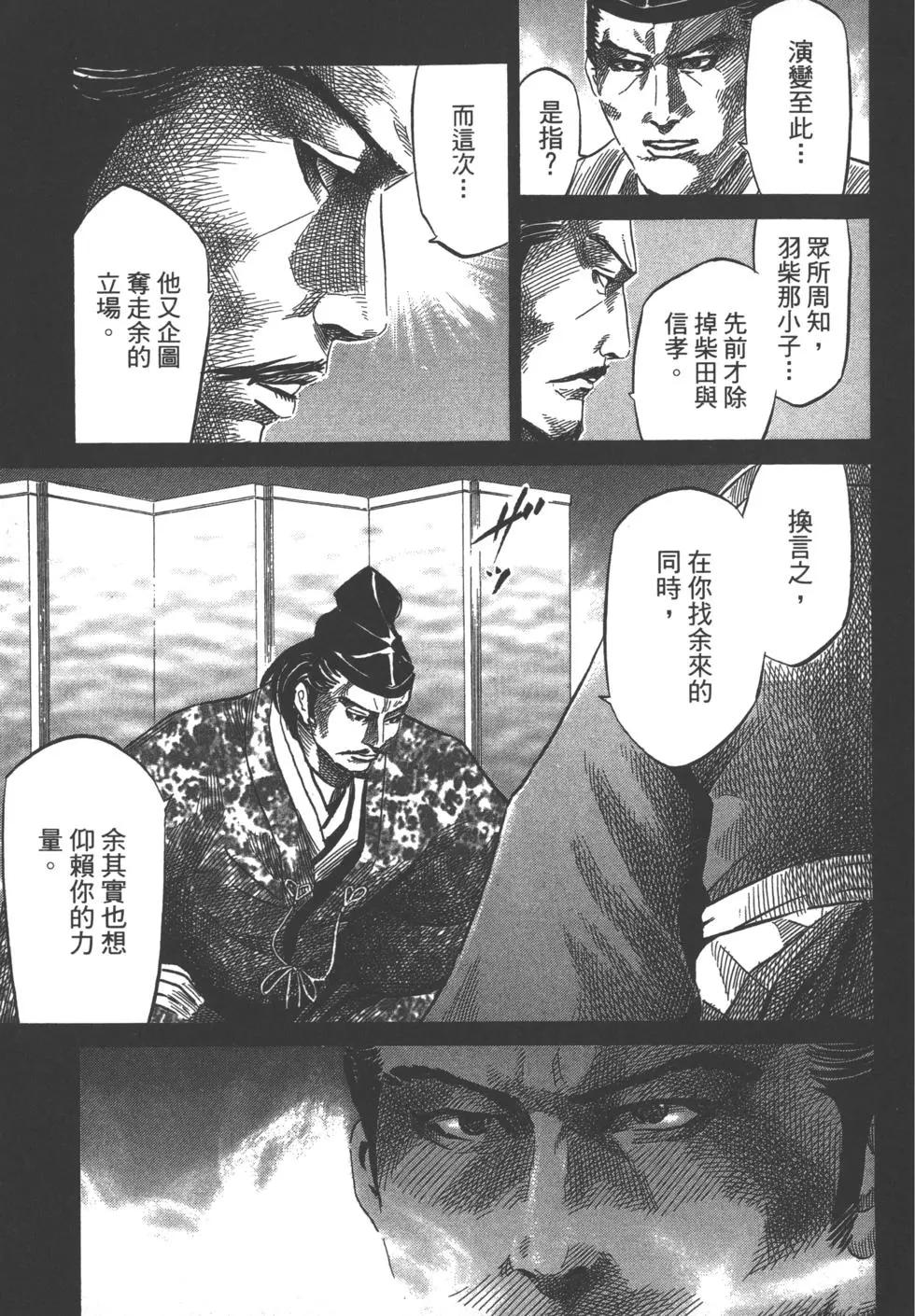 第13卷177