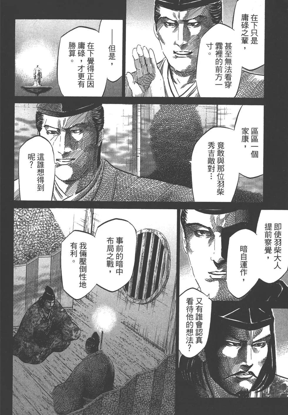 第13卷178