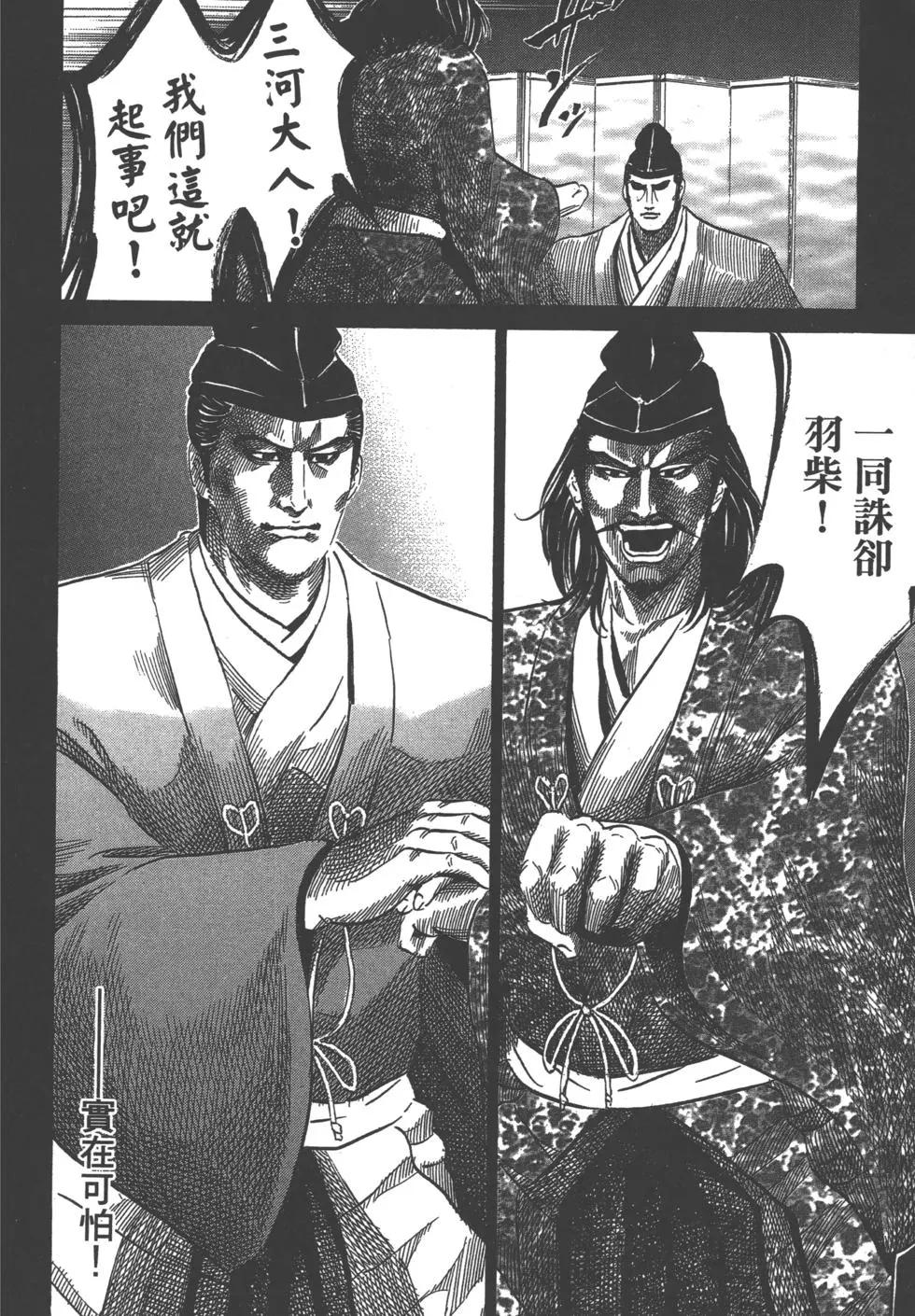 第13卷180