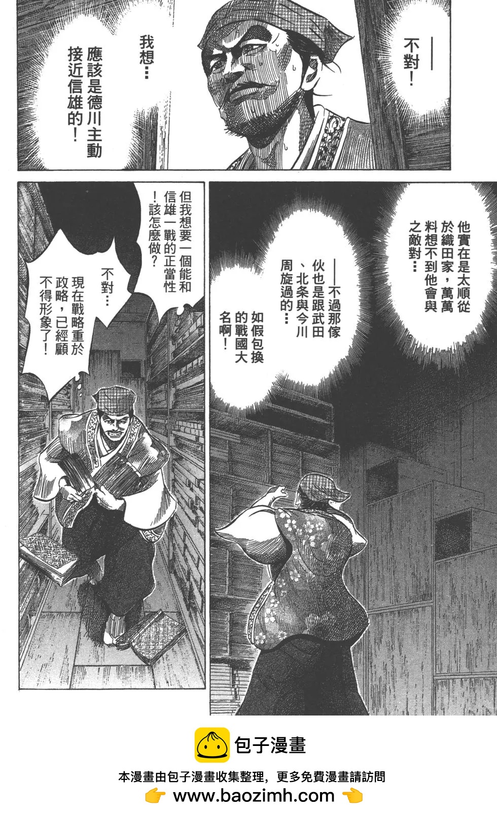 第13卷188