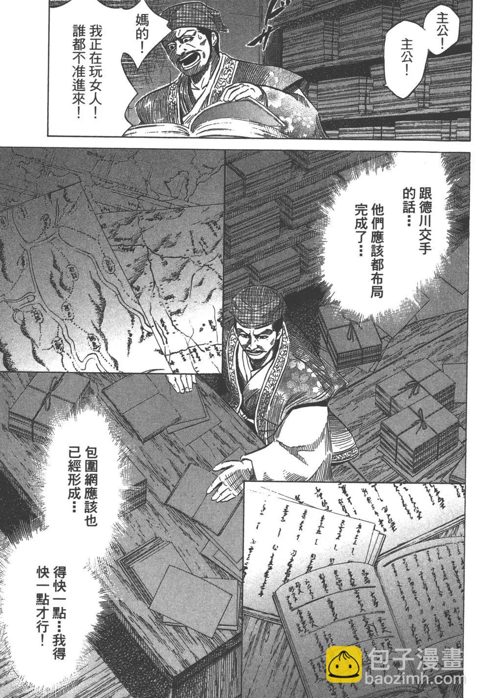 第13卷189