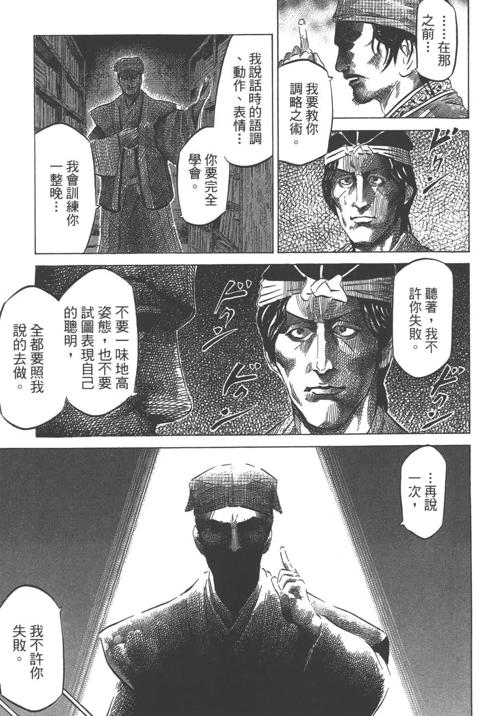 第13卷199