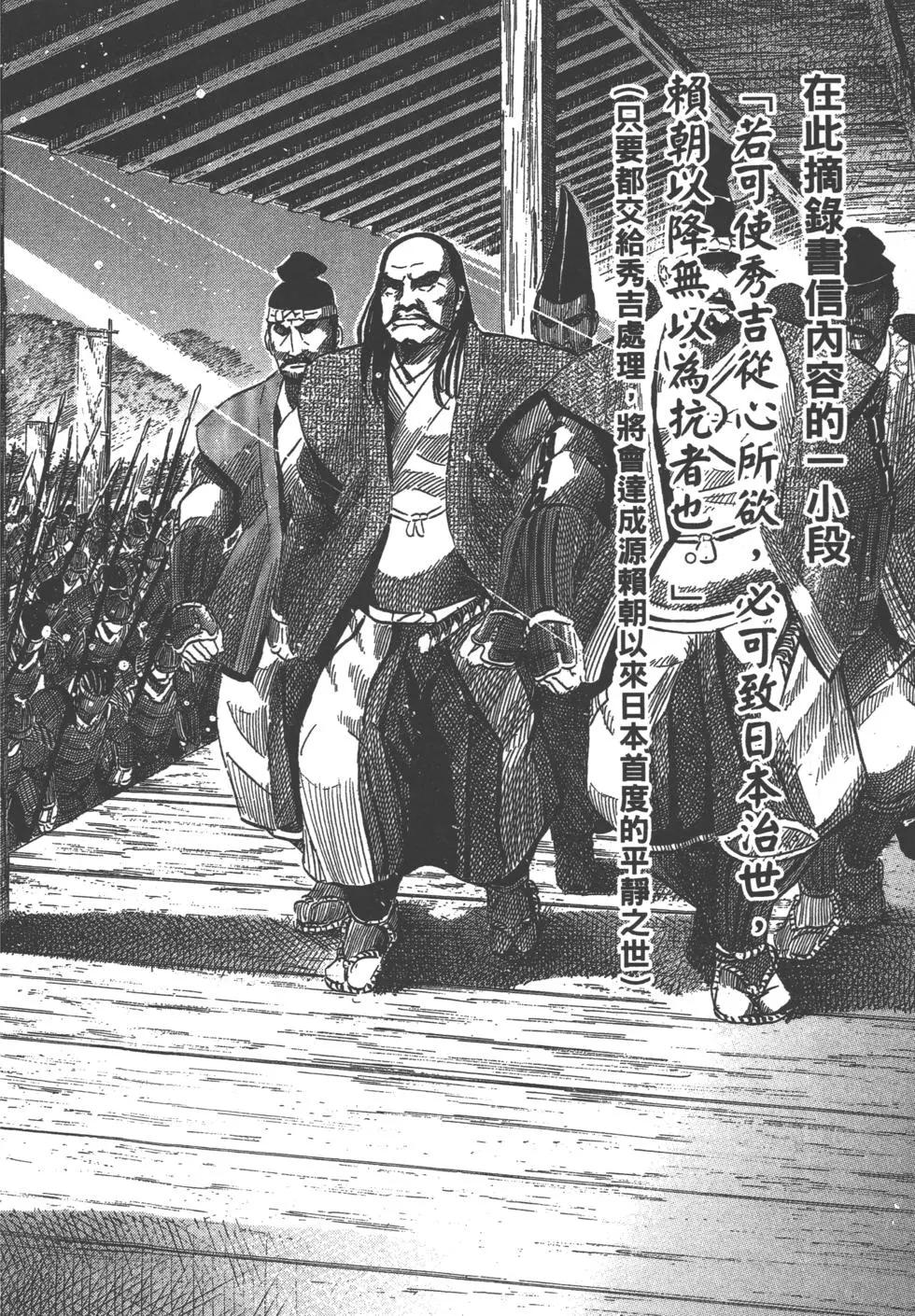 第13卷20
