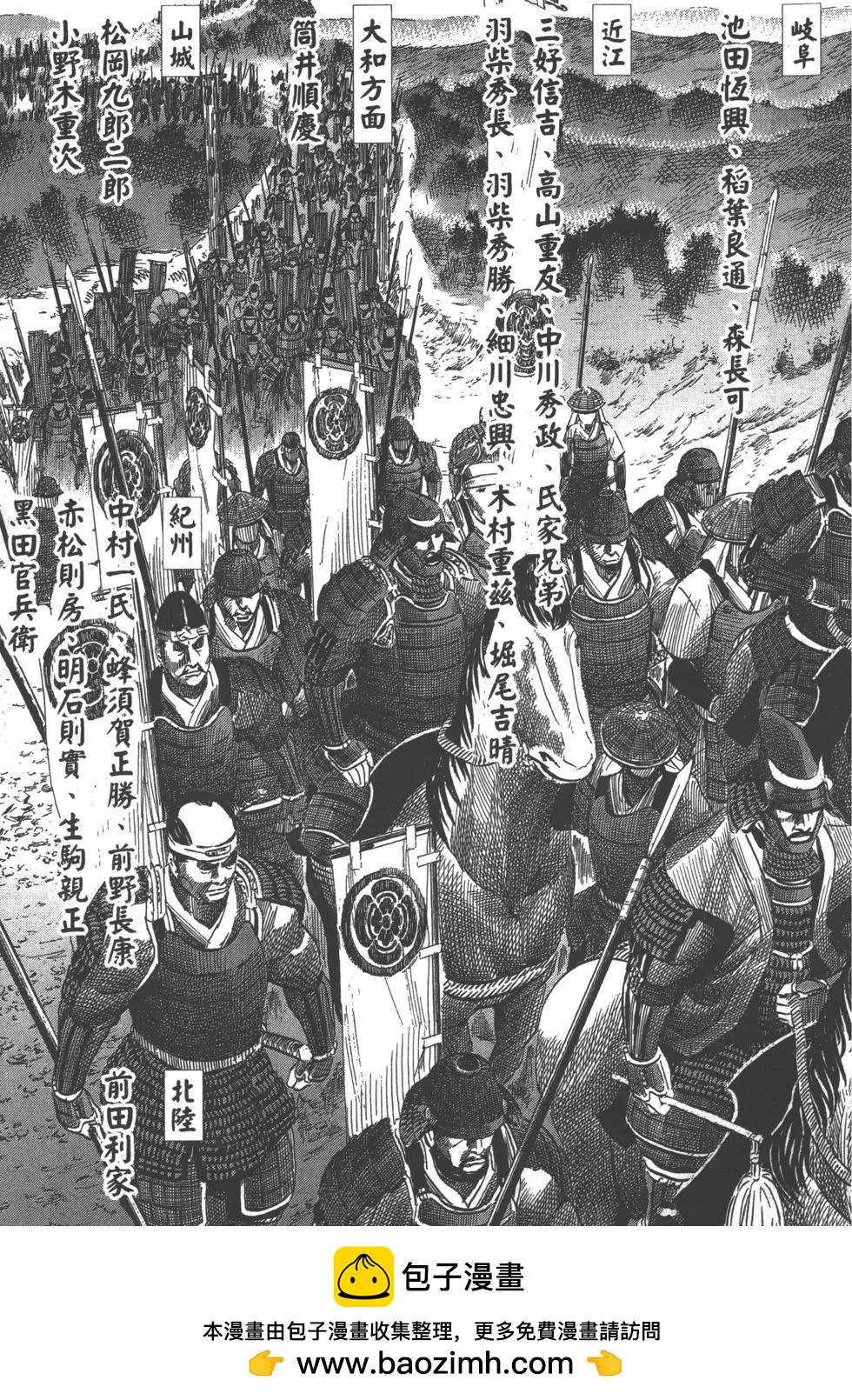 第13卷211