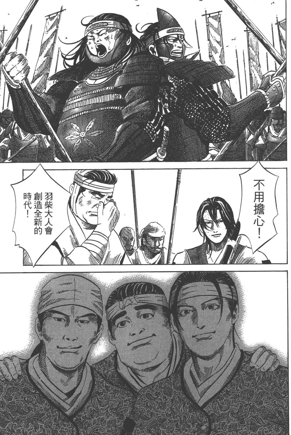 第13卷39