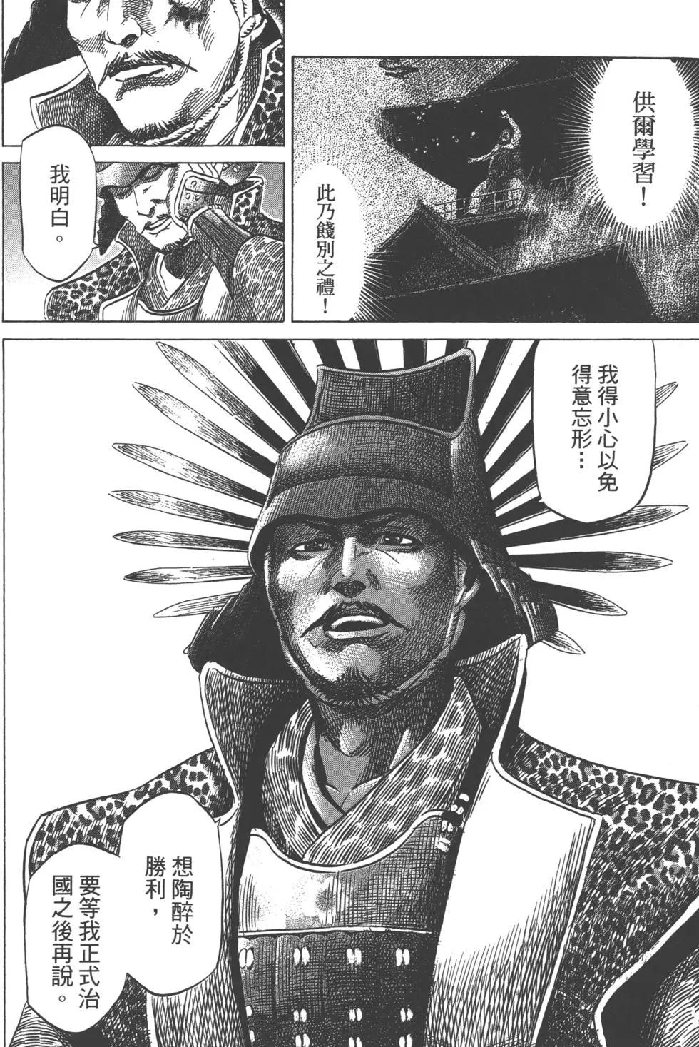 第13卷4