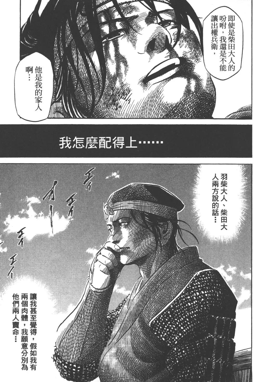 第13卷41