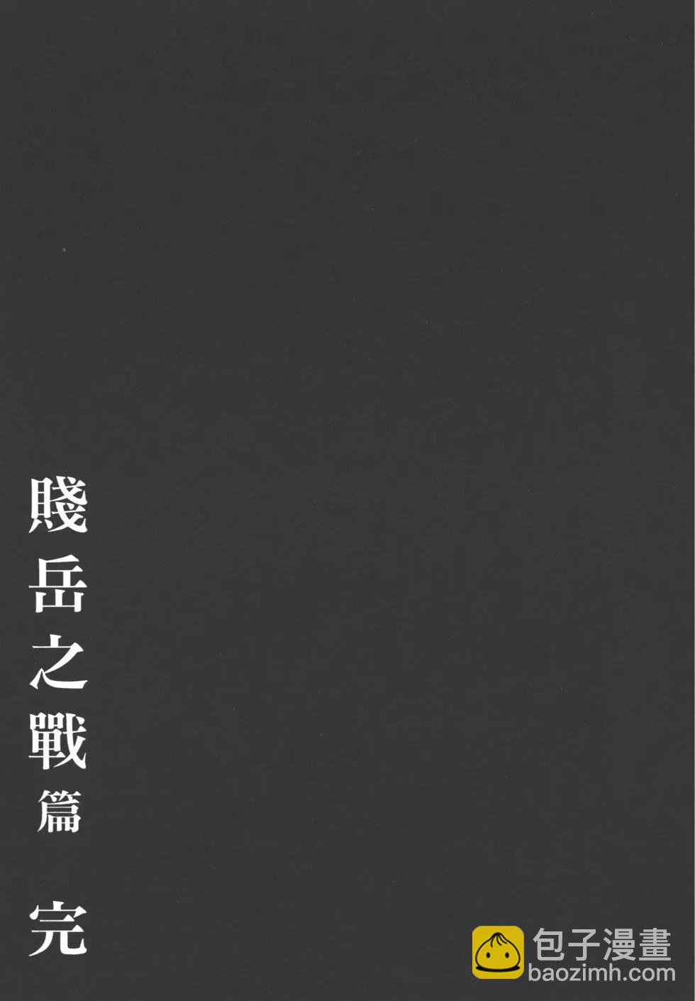 第13卷45