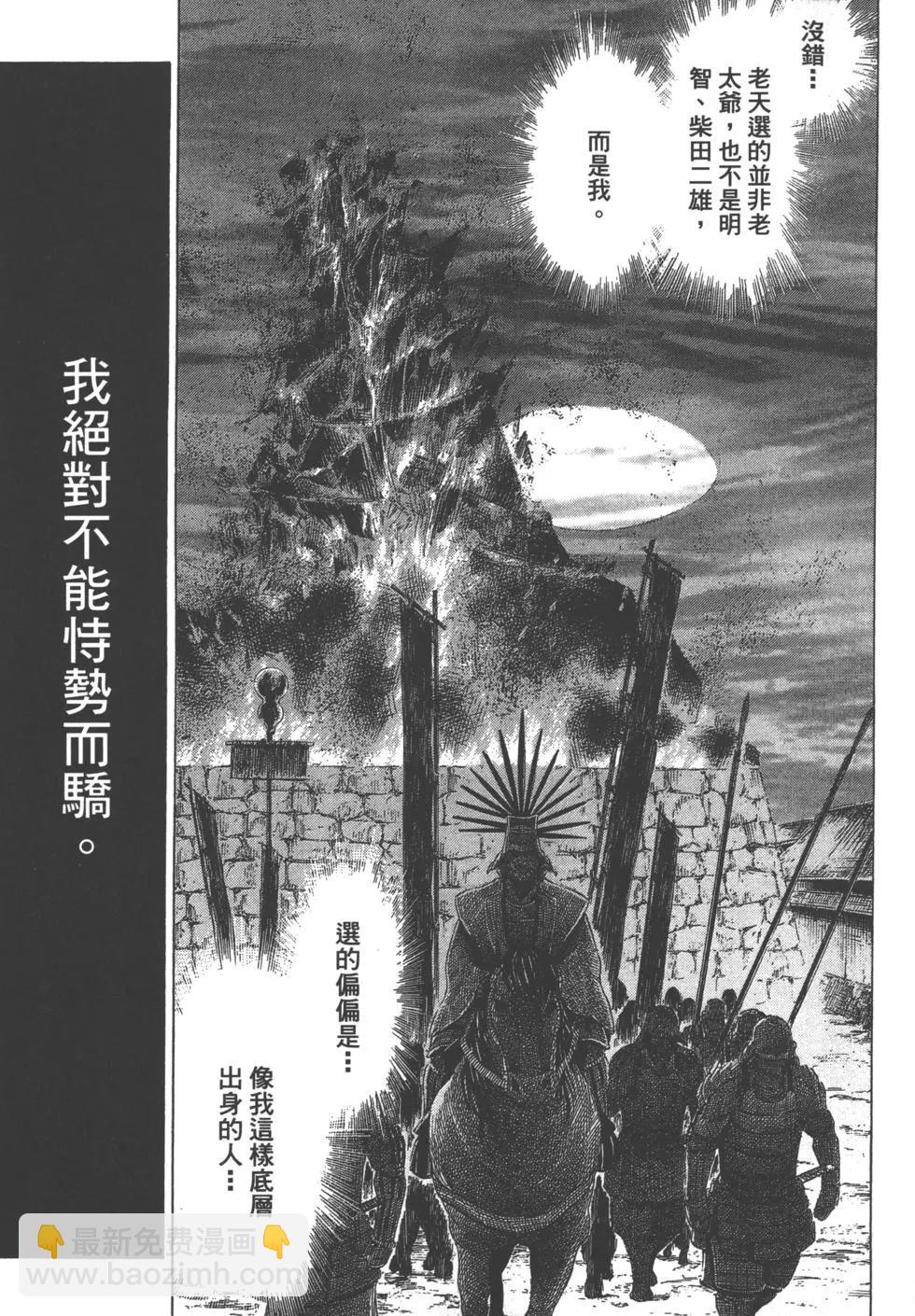 第13卷5
