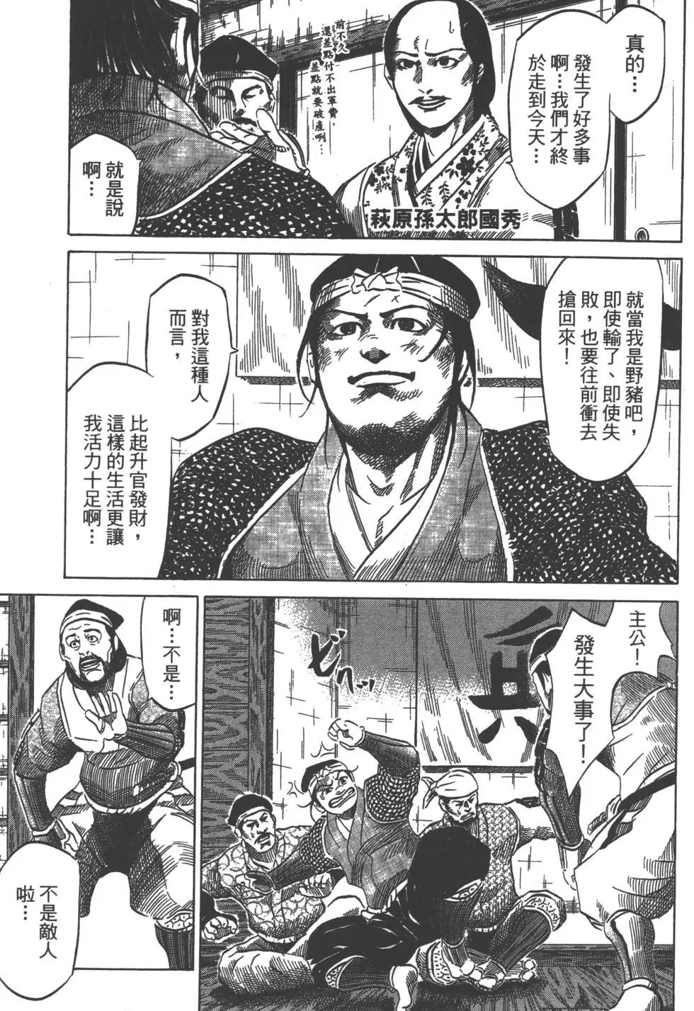 第13卷57