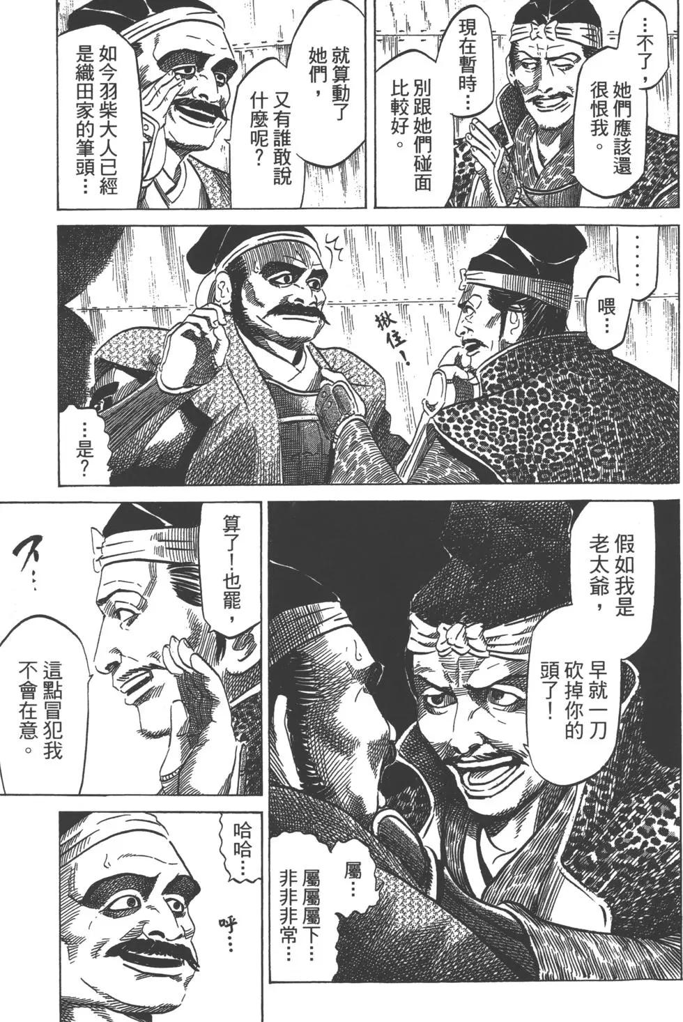第13卷7