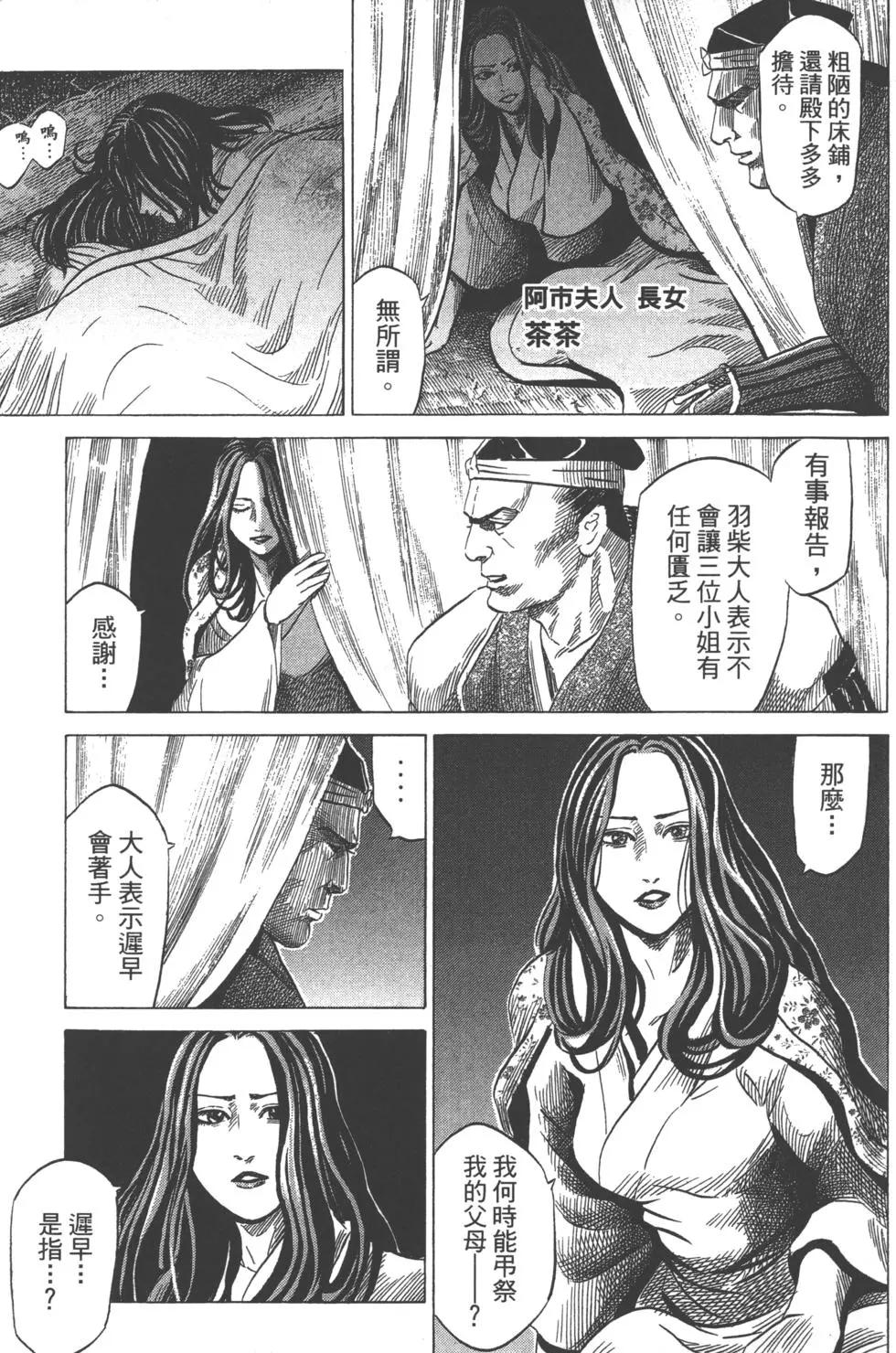 第13卷9