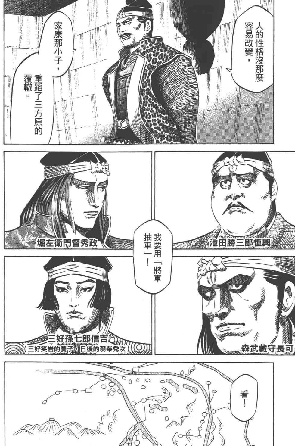 第14卷106