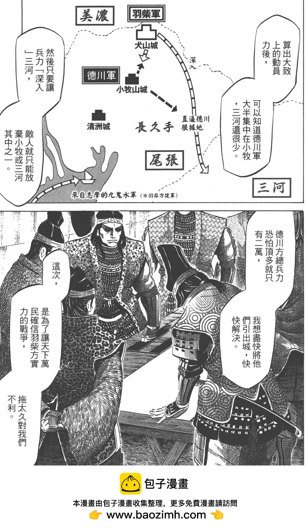 第14卷107