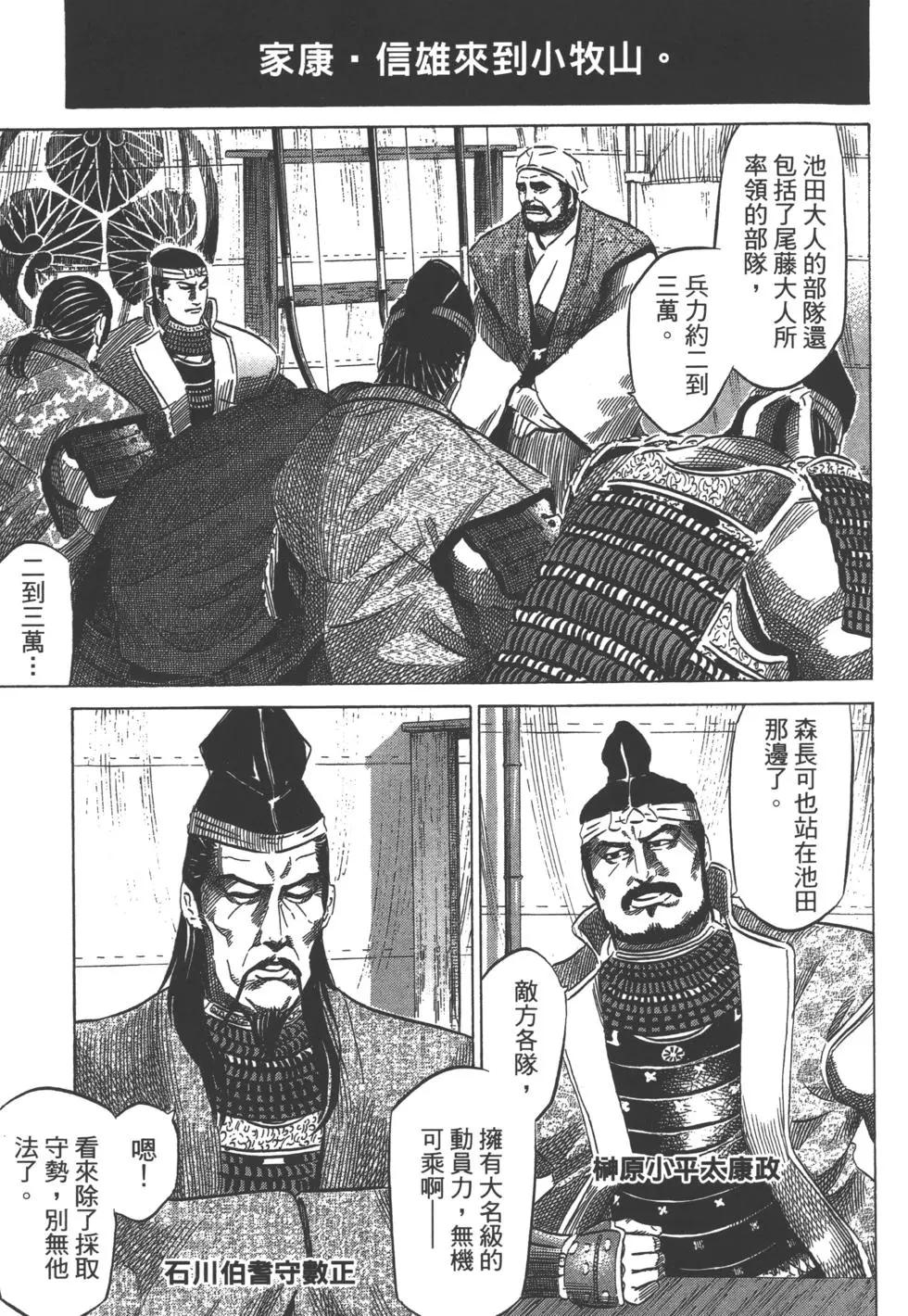 第14卷11