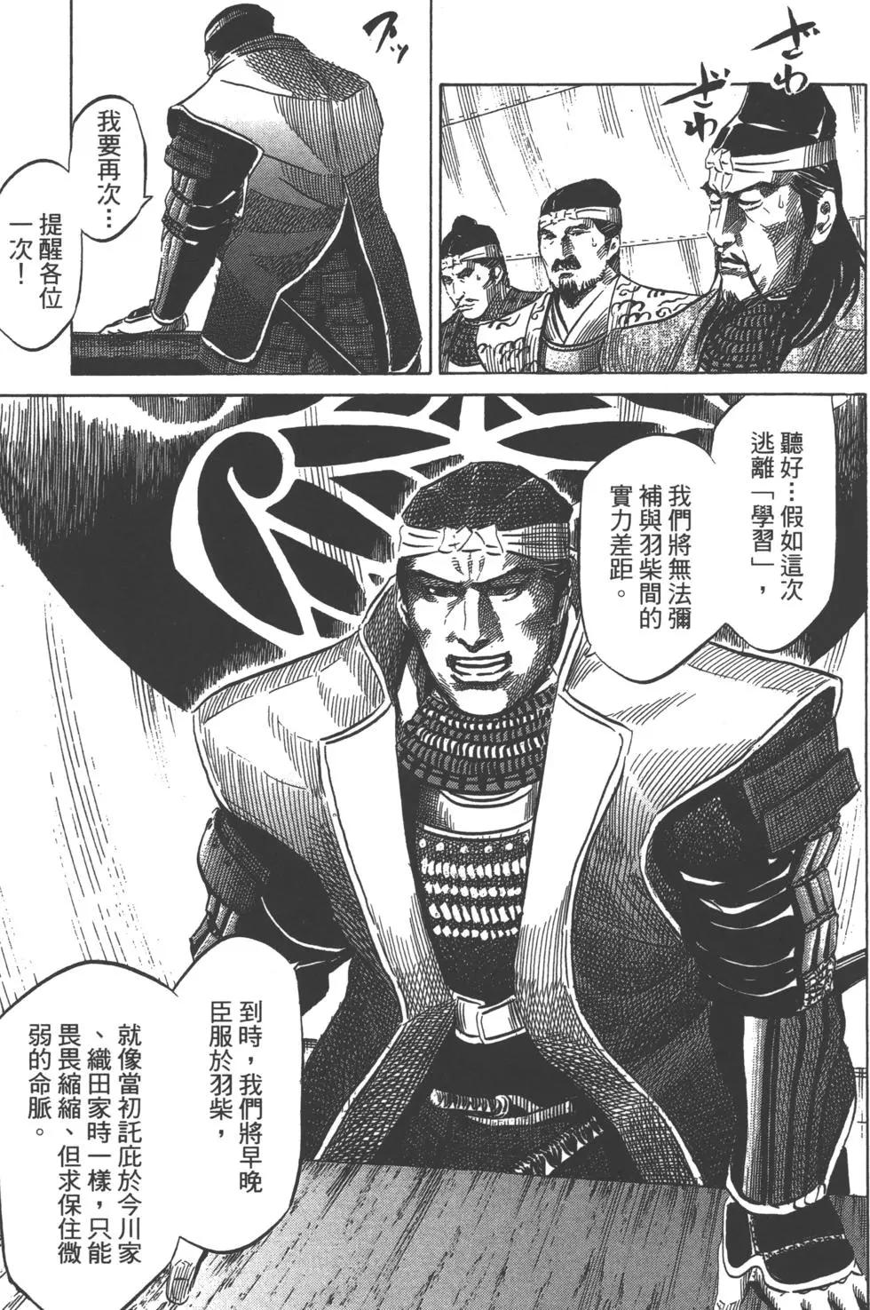第14卷113