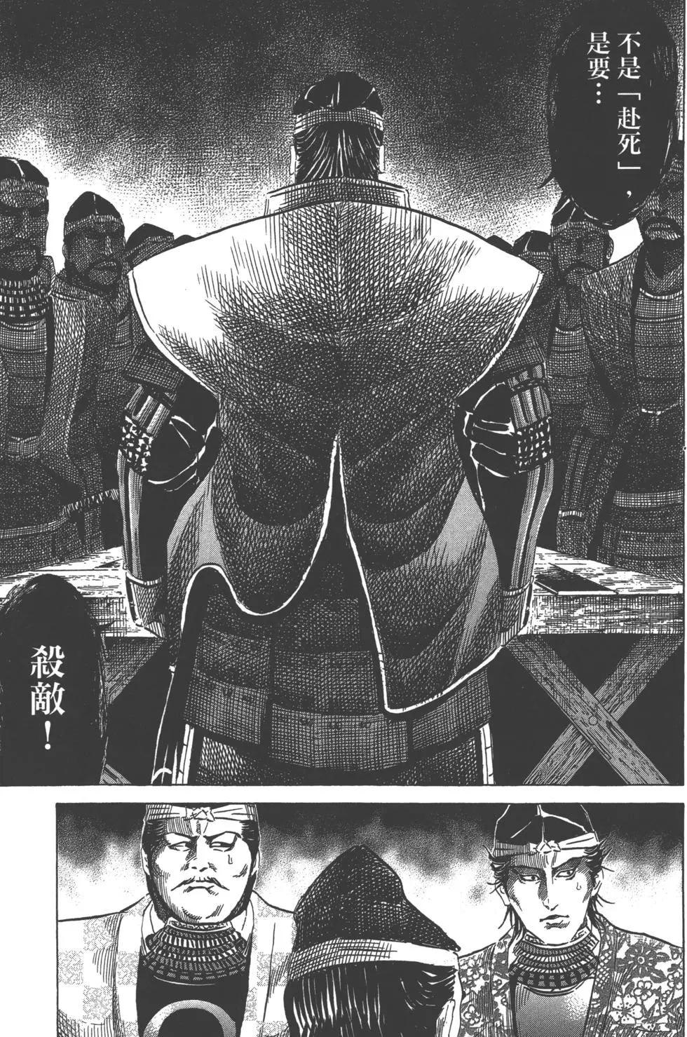 第14卷115