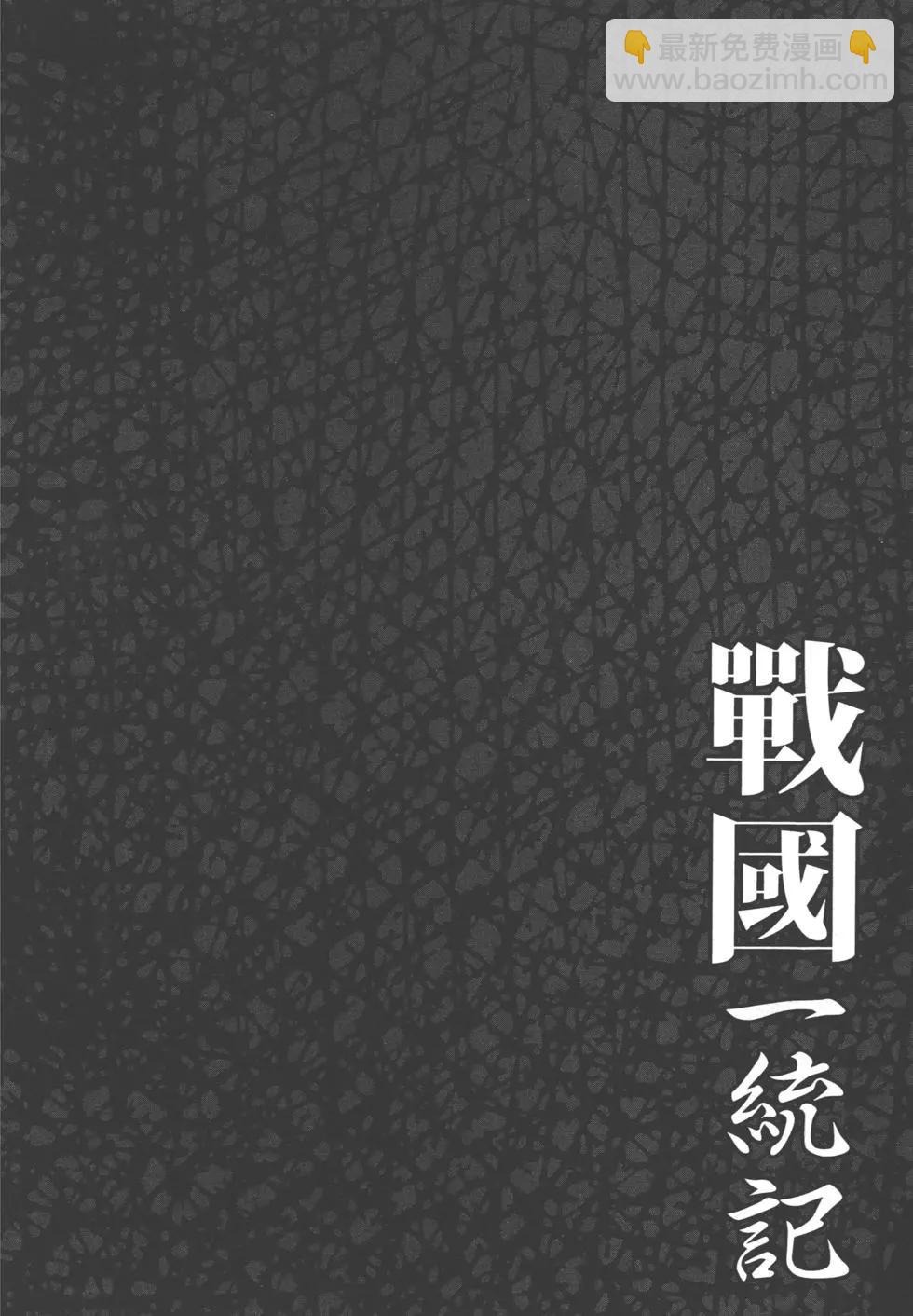 第14卷120