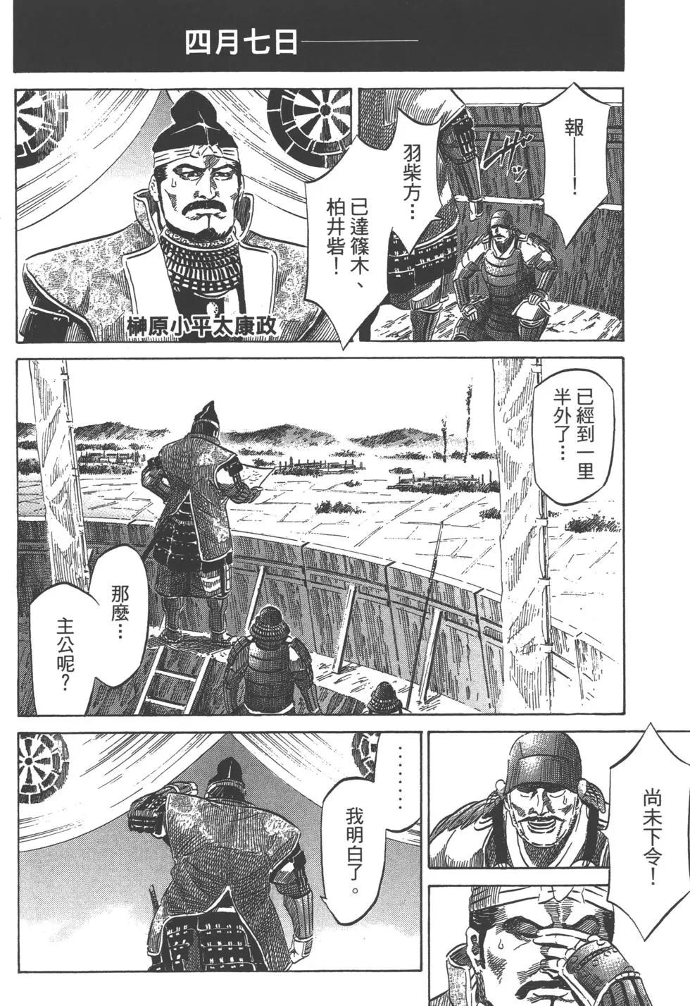 第14卷124