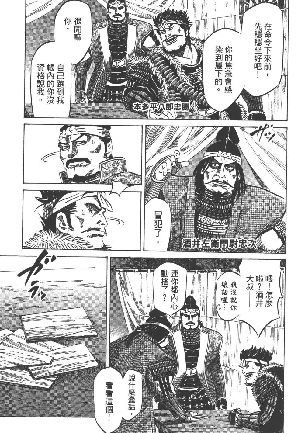 第14卷125