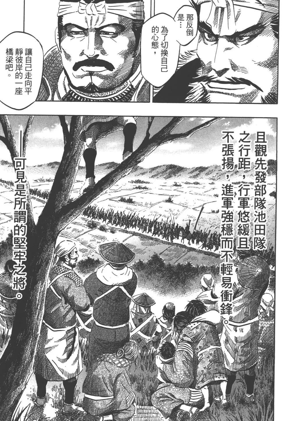 第14卷127