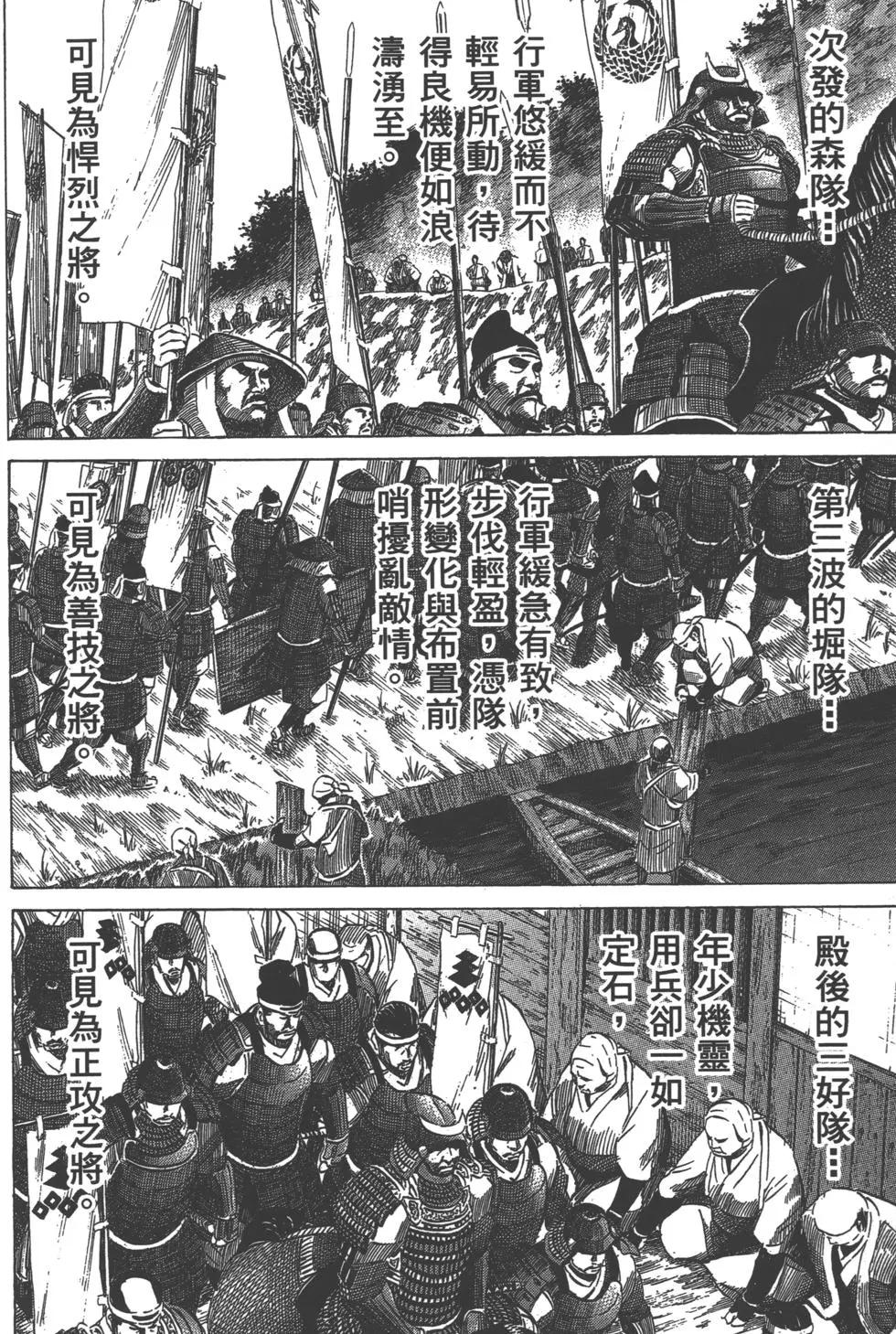 第14卷128