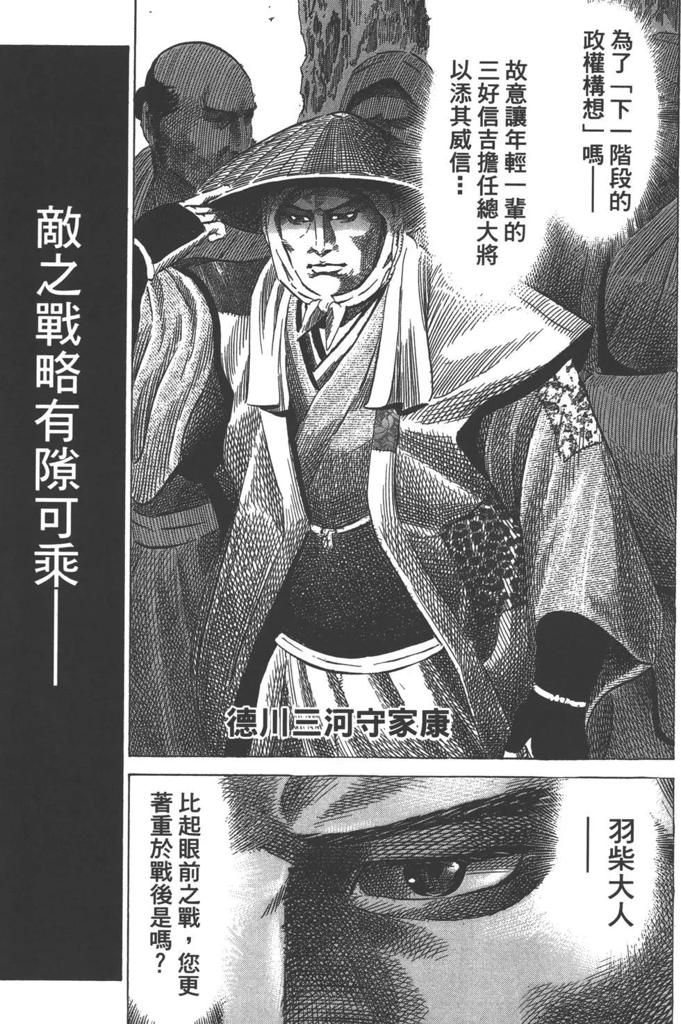 第14卷129