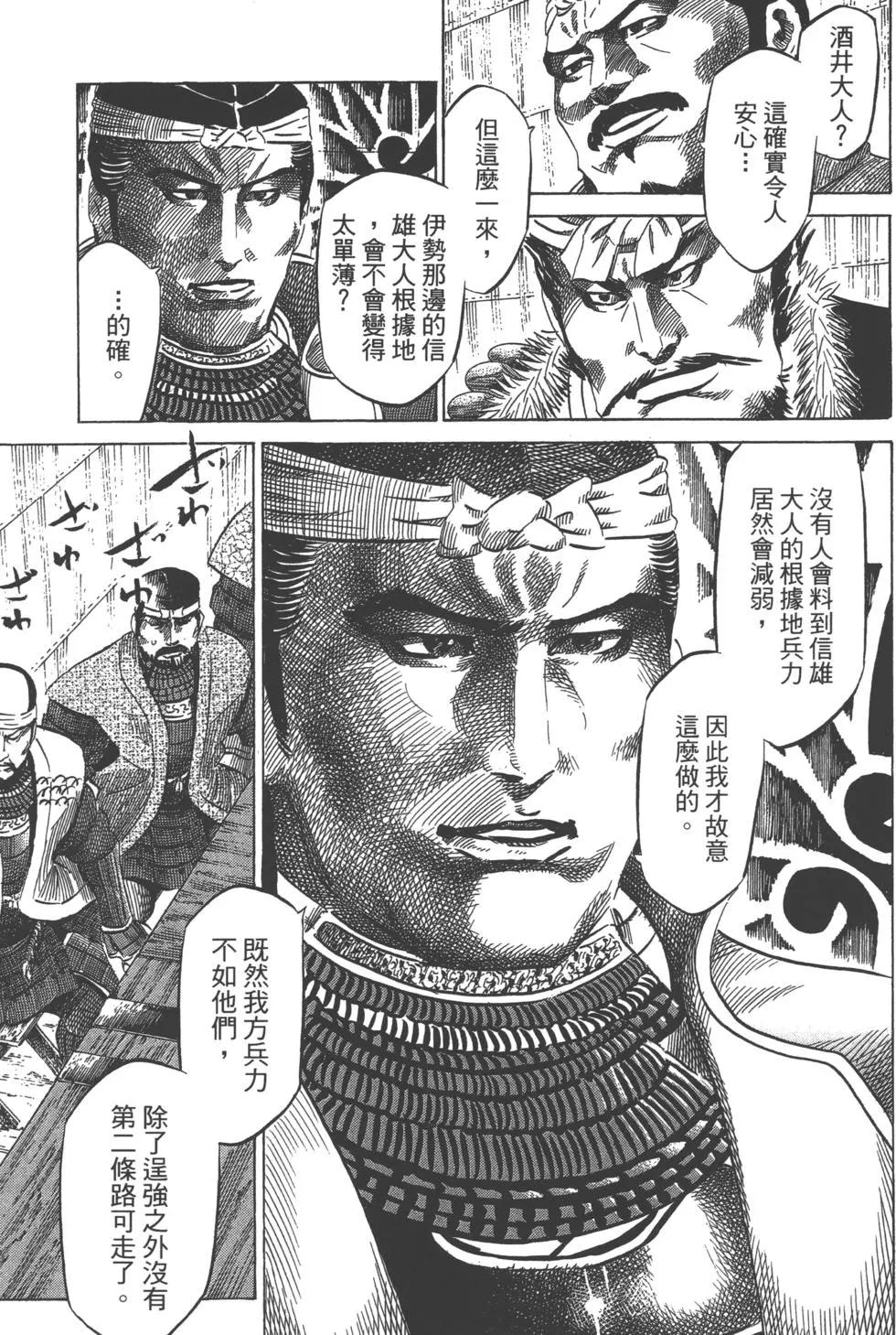 第14卷13