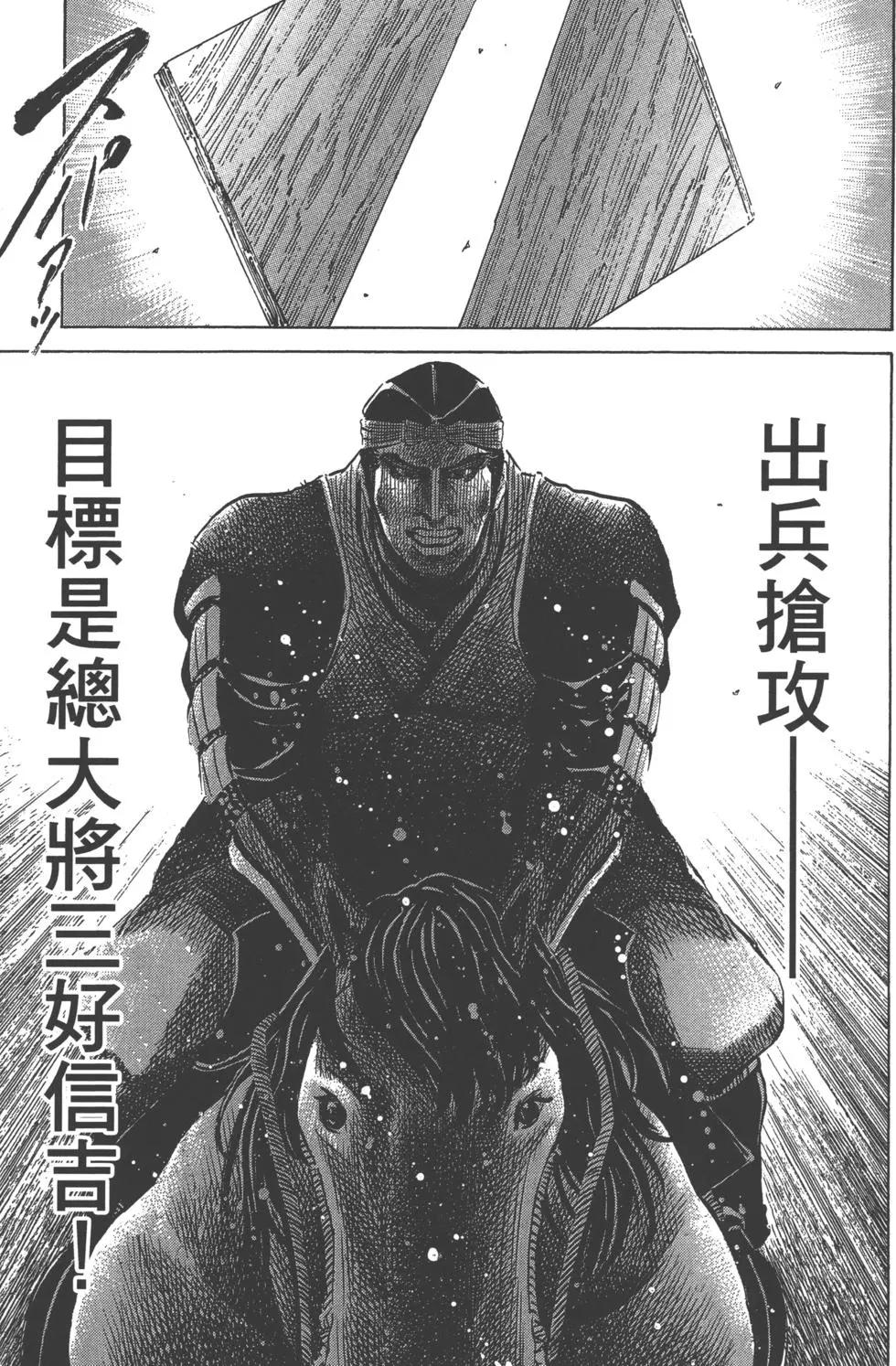 第14卷131
