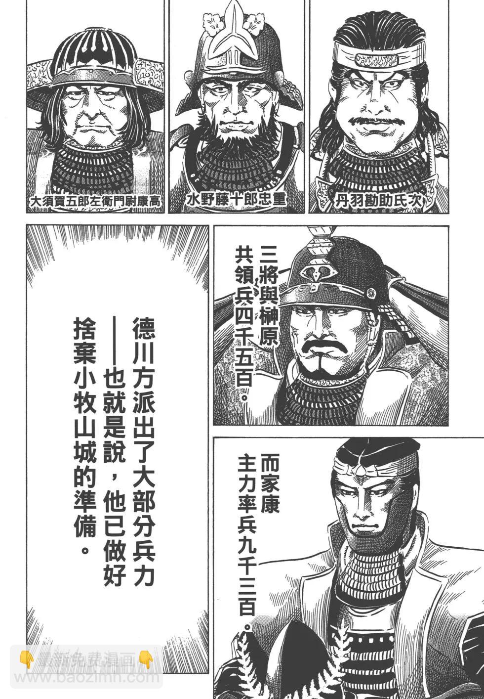 第14卷132