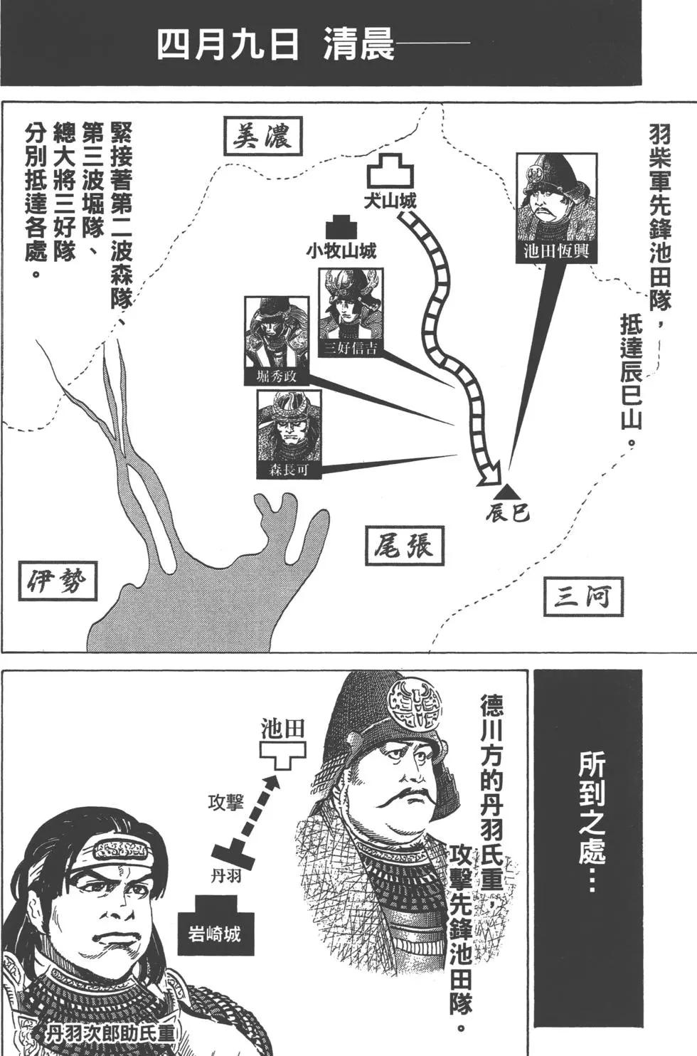 第14卷134