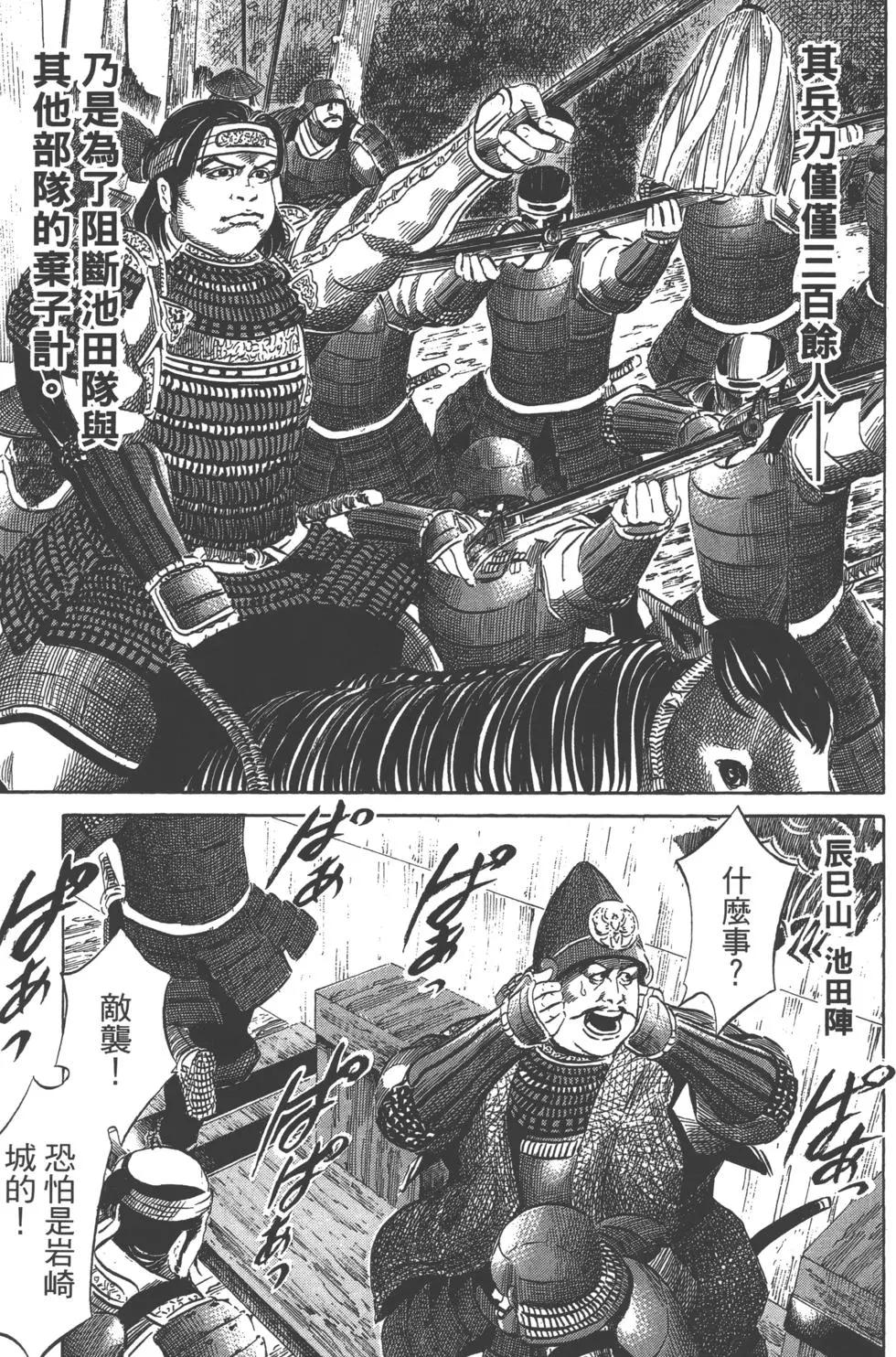 第14卷135