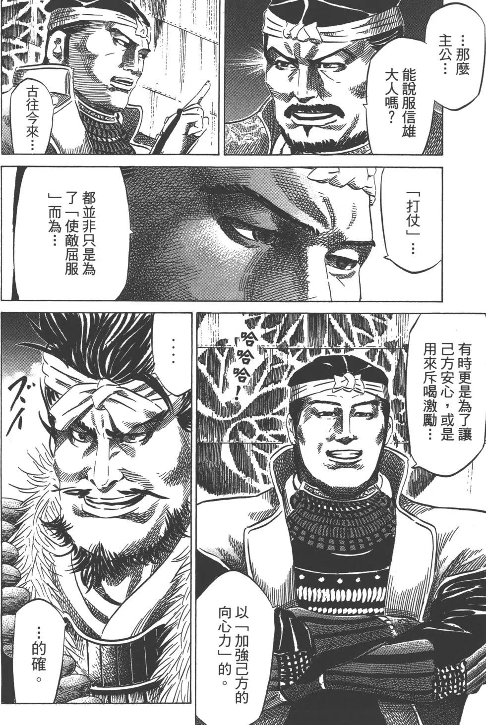 第14卷14