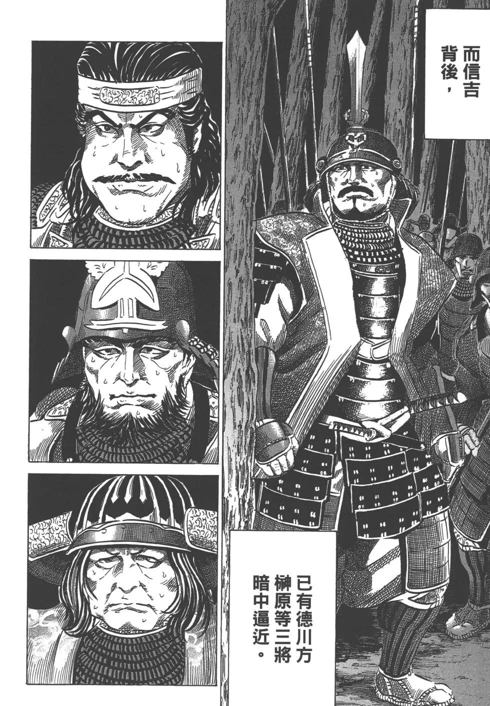 第14卷140