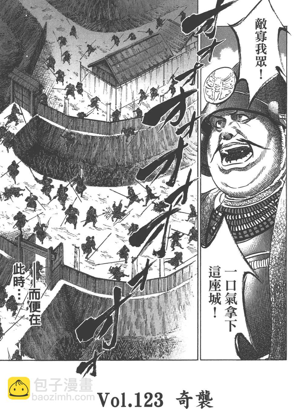 第14卷147