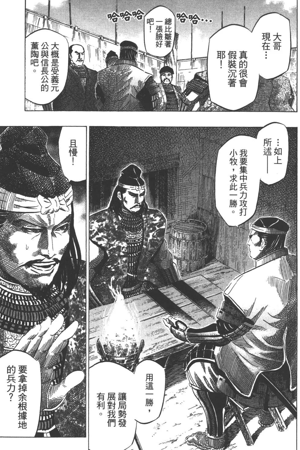第14卷15