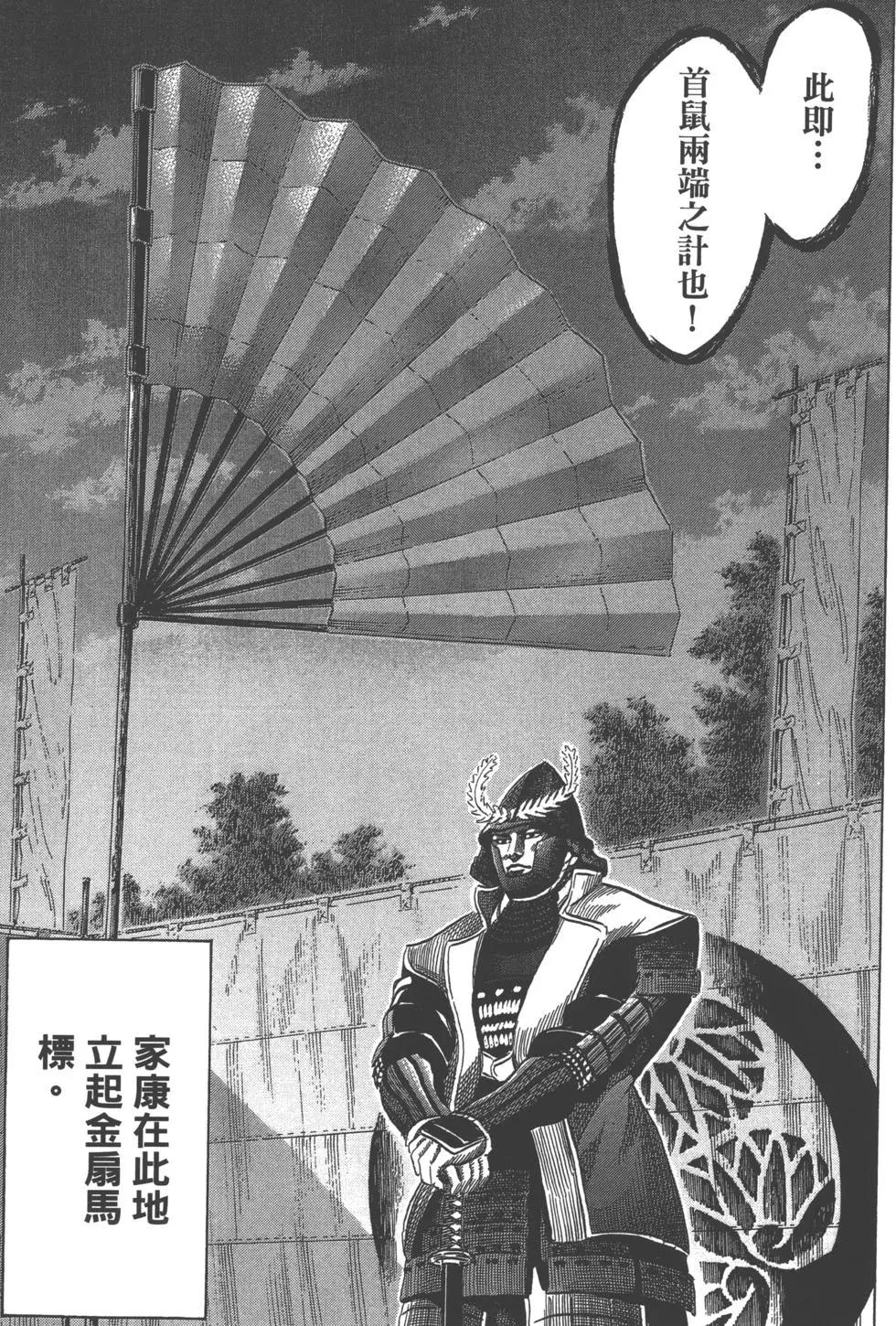 第14卷159